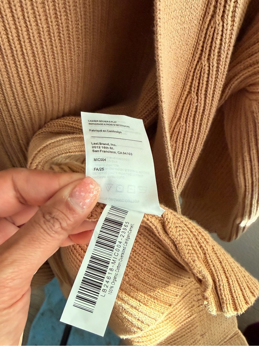 Quince 100% Organic Cotton Oversized Cardigan - Picture 5 of 6